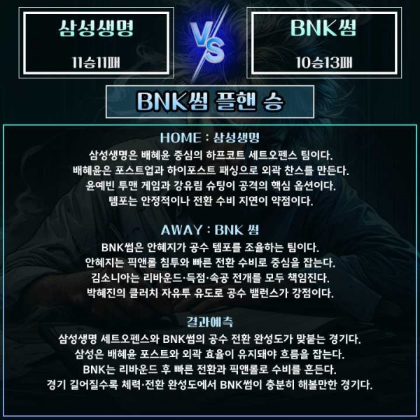 0116f4c52848235f5b0ae5269a9131cb_1770959