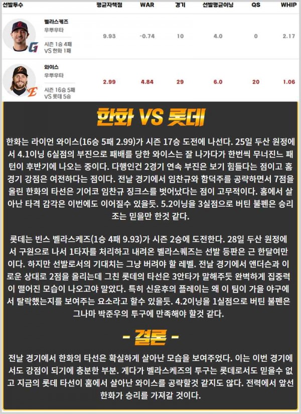 03cb112549eb584d5515d3576d794450_1759181