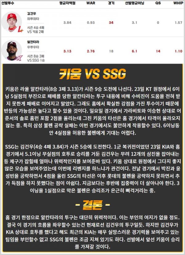 03cb112549eb584d5515d3576d794450_1759181