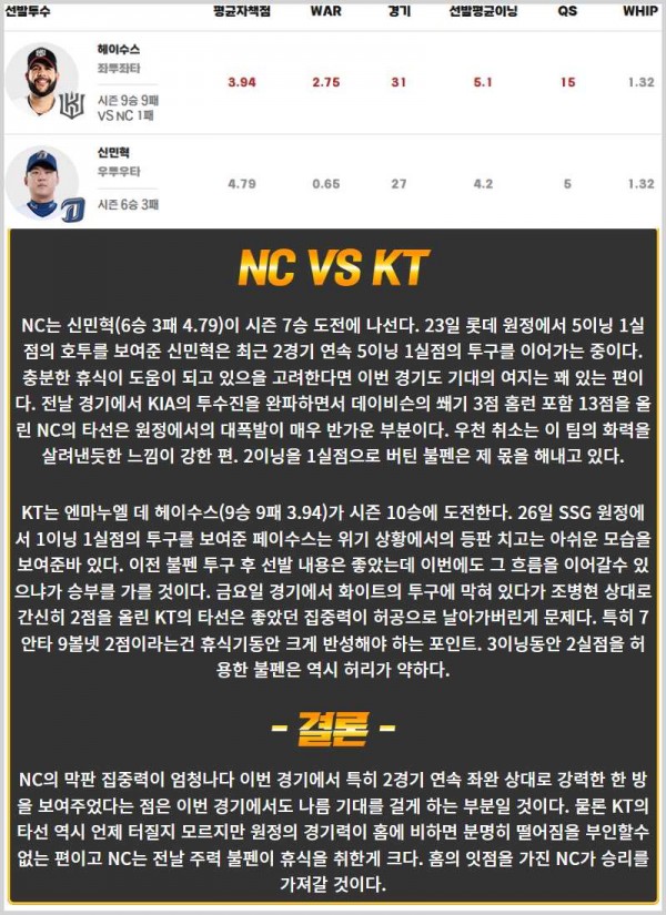 03cb112549eb584d5515d3576d794450_1759181