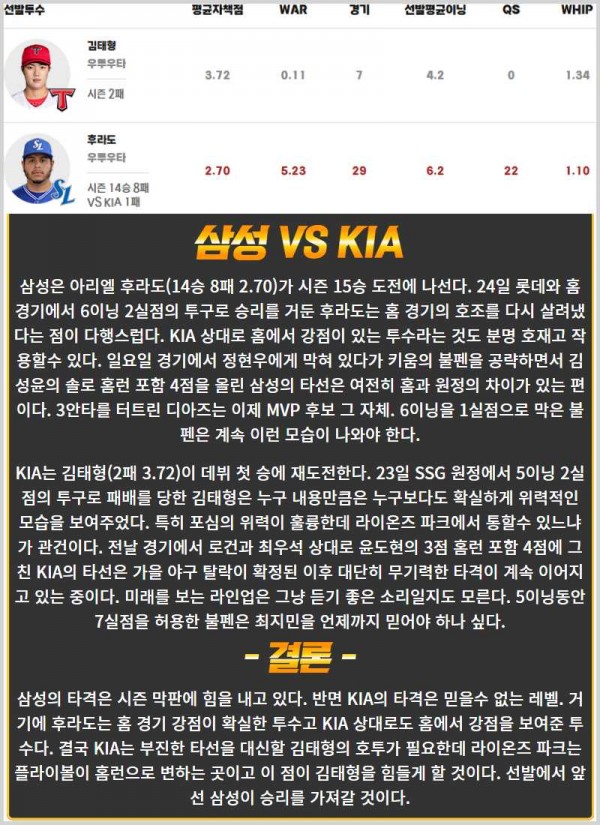 03cb112549eb584d5515d3576d794450_1759181