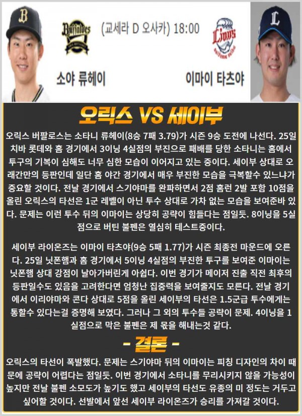 03cb112549eb584d5515d3576d794450_1759356