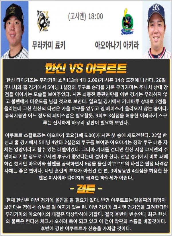 03cb112549eb584d5515d3576d794450_1759356