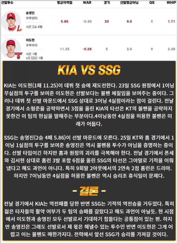 03cb112549eb584d5515d3576d794450_1759356