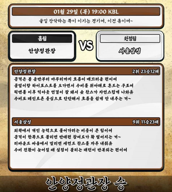 07430cb7f85ef49795b11cd32d2b5f8c_1769656