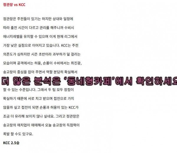 075c0e3e8a5bb79ac36c4e1f1df89a4b_1761111