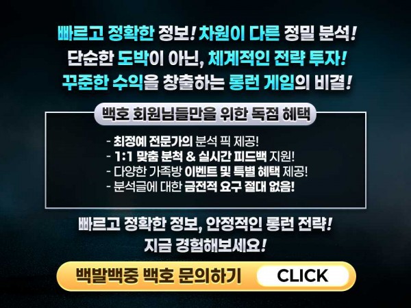 0fd79c9245c617f4070dd5d2550f4249_1754191