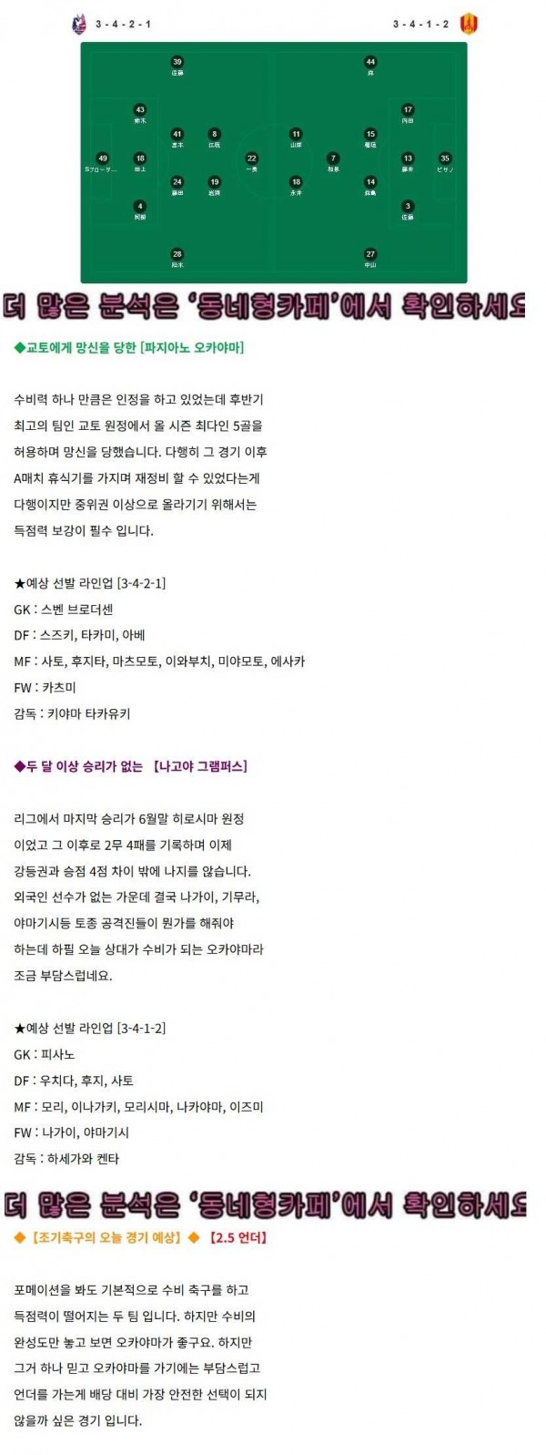 1049033837283438e44a14a1d6c784fb_1757747