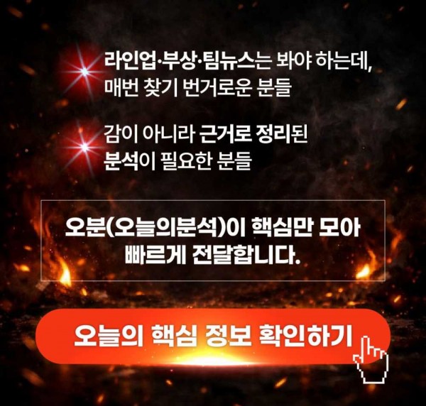 1158b39a5a5ee023f5582e9c9a9ec73a_1773636