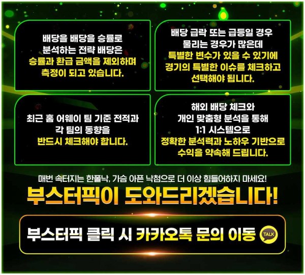 11a4b62a2dbd6d2f607cab09ce603cda_1761096