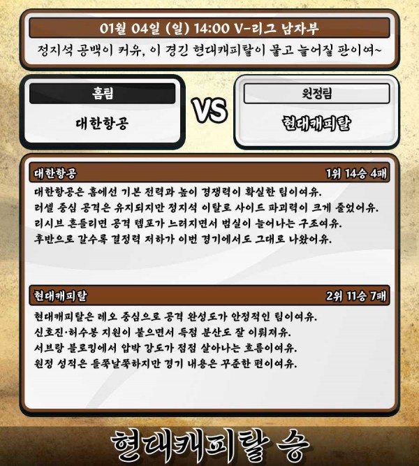 226722acc8e58a96be6f830f08469396_1767498