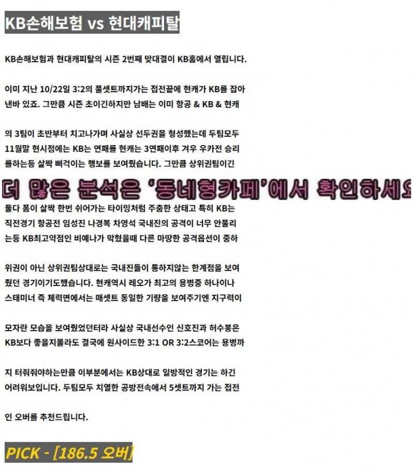 23929d8376394004b21536c4a32e4c7c_1764389