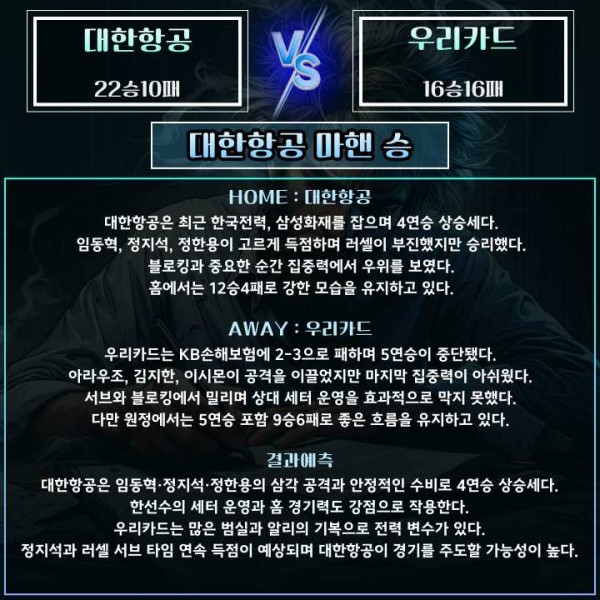 2faa8e98f00b3965305c04237a0d884e_1772768