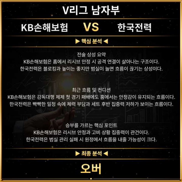 32e023b3617ca5828891d7df40090170_1767401