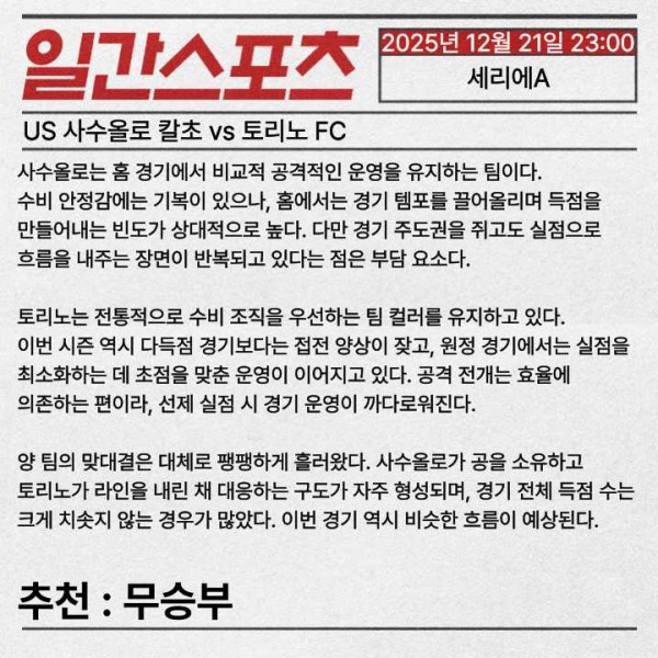 3aad8aac61a39029b2010b67511fb78a_1766316