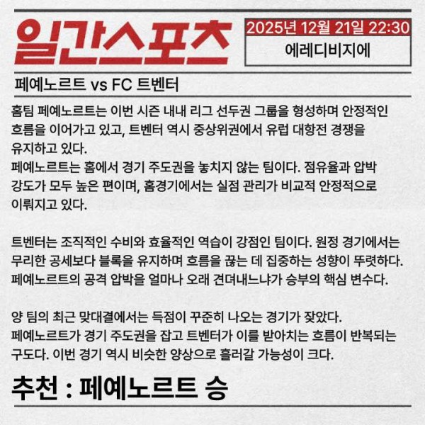 3aad8aac61a39029b2010b67511fb78a_1766316