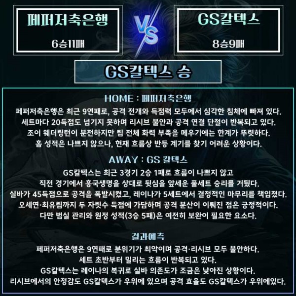 3fb081d0d1365d6994a4aa621b5f1b27_1767067