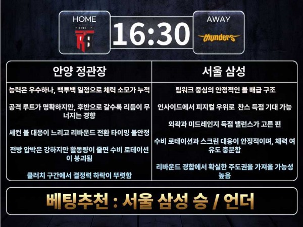 41d0c50746f5a36a737e0b5bdfda565c_1760172