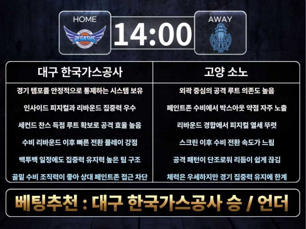 41d0c50746f5a36a737e0b5bdfda565c_1760172