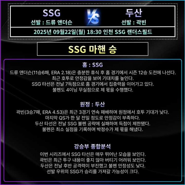 4754c01ef913424c8563b97b73ed7cf7_1758509