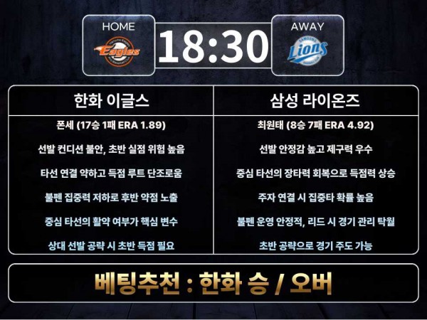 4a2fa7a1c783798bbd1a4669c355fcb5_1761269