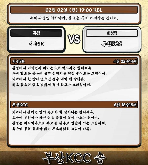 5a84201298ba09c2169484dc8a16a4db_1770009