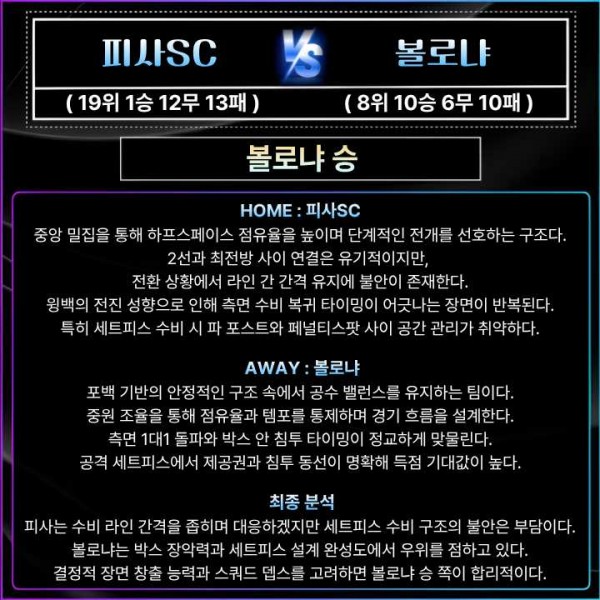 5f281c4763e97e3d7fa9bd612111f3d0_1772446