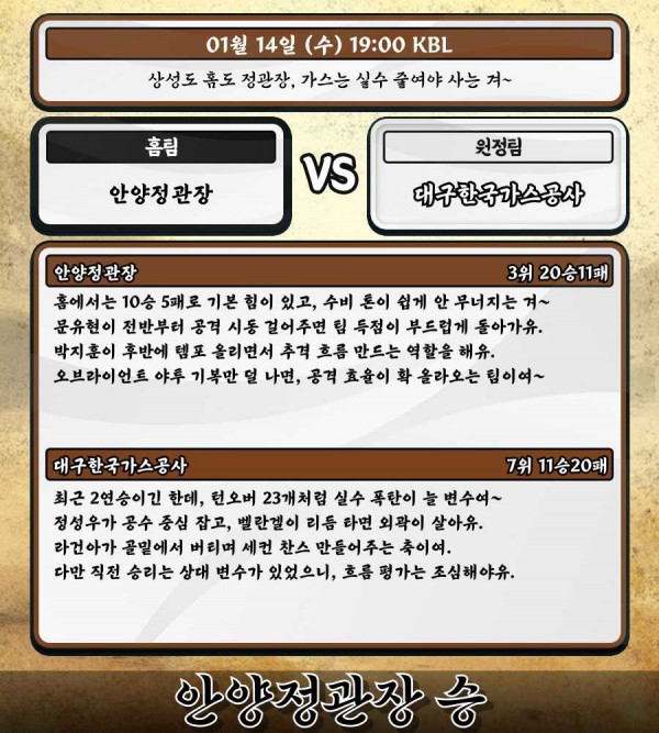 657fde1a6e7972fcd5376963c8b109bf_1768363