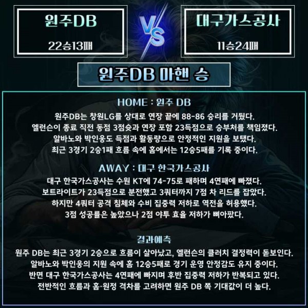 6723293adceaea33d5c3b9d8f416904c_1769744