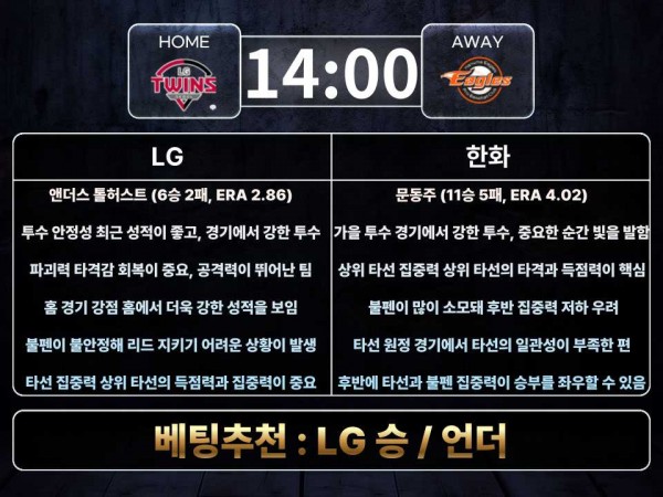 6fa48ea1c8d7325e3b43f7f32ba15214_1761442