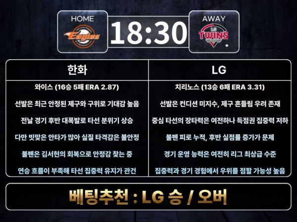 6fa48ea1c8d7325e3b43f7f32ba15214_1761788