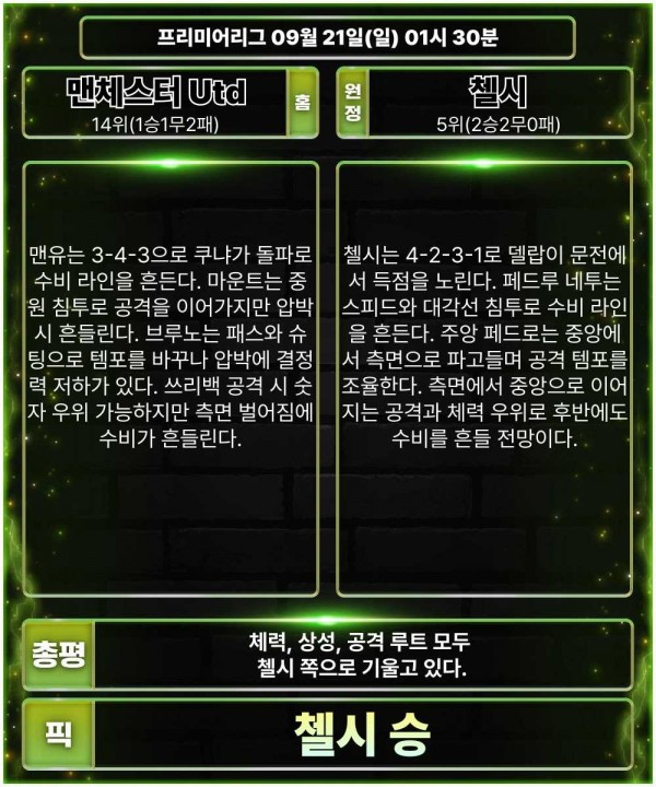 86ccde17fdcf6f778137826b4d770c09_1758354