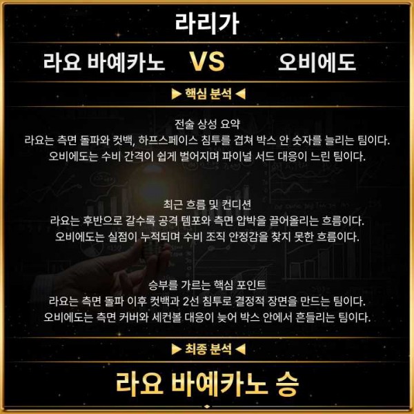 8af825eef1c8a7275eb5b9421b614060_1770456