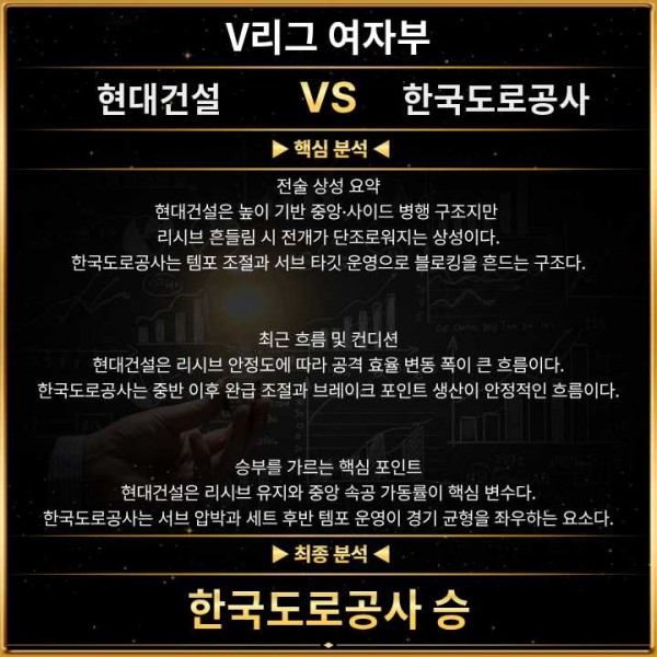 8af825eef1c8a7275eb5b9421b614060_1770963