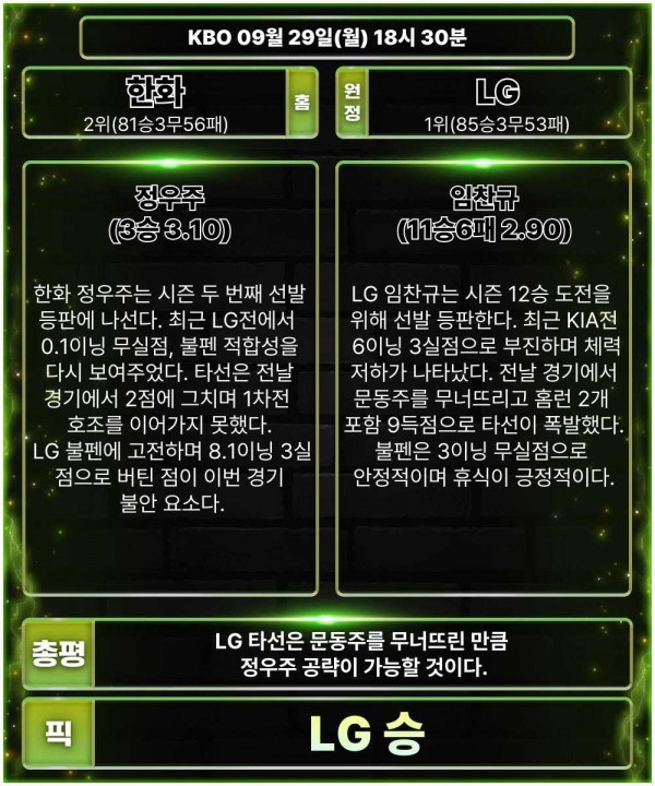 8ea0ad8a2c26a32d276569eb58fe8a2d_1759113