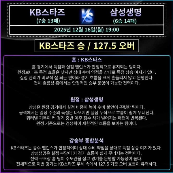 91037082f2bf09e6fe13383aa29db16b_1765763