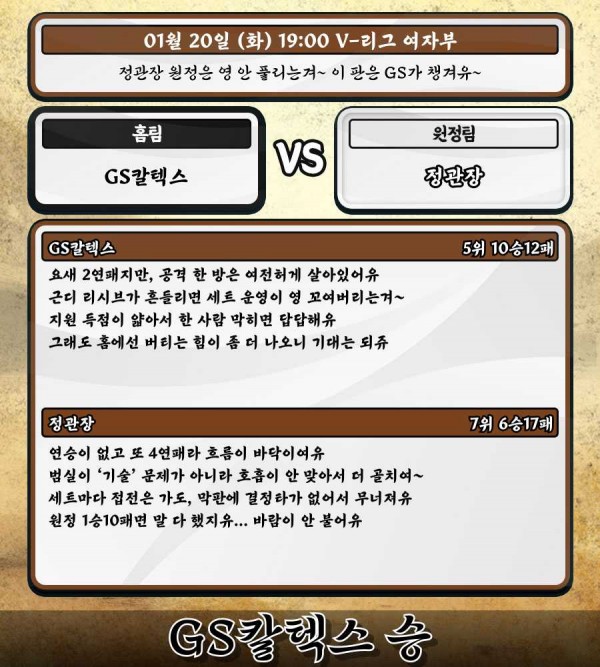 99da2064bee43c853cf92ade1757411d_1768885