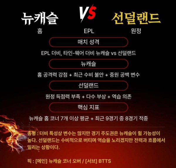 ad74ef6542ec76cae9ddbfc10ed576fa_1774154