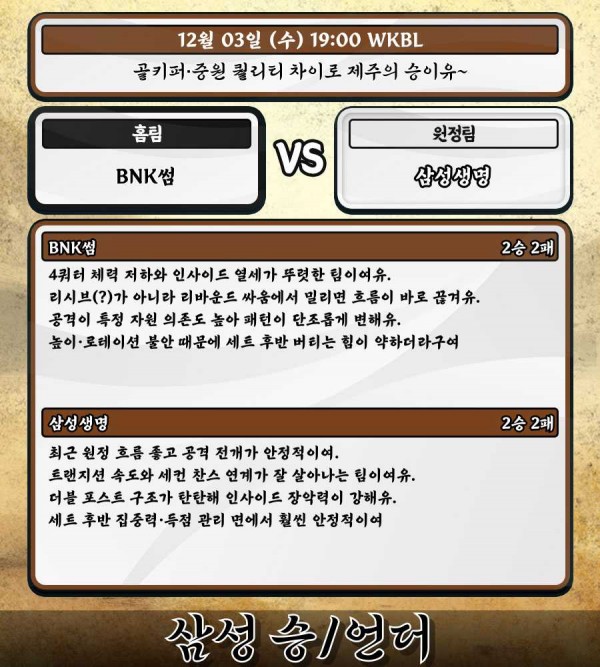 aff94849e6fb2be9572c939acfcf315f_1764664