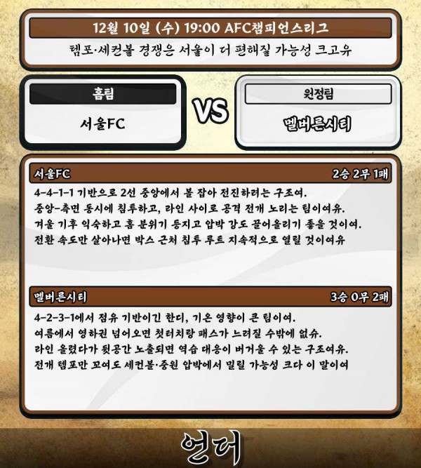 aff94849e6fb2be9572c939acfcf315f_1765331