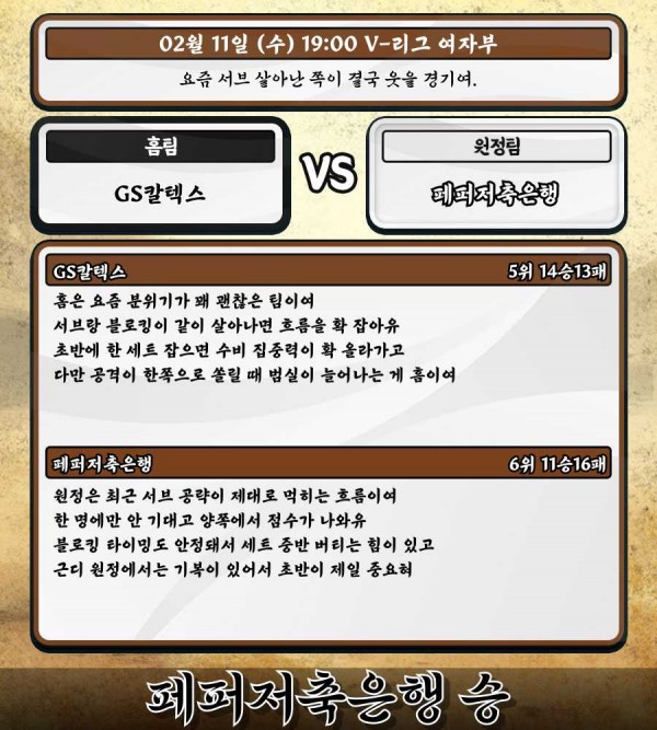 b1538b708ef7cedd629b62cfcac74bc9_1770778