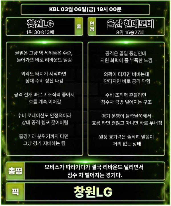 b1575a5d039139c1288b0d638622497b_1772764