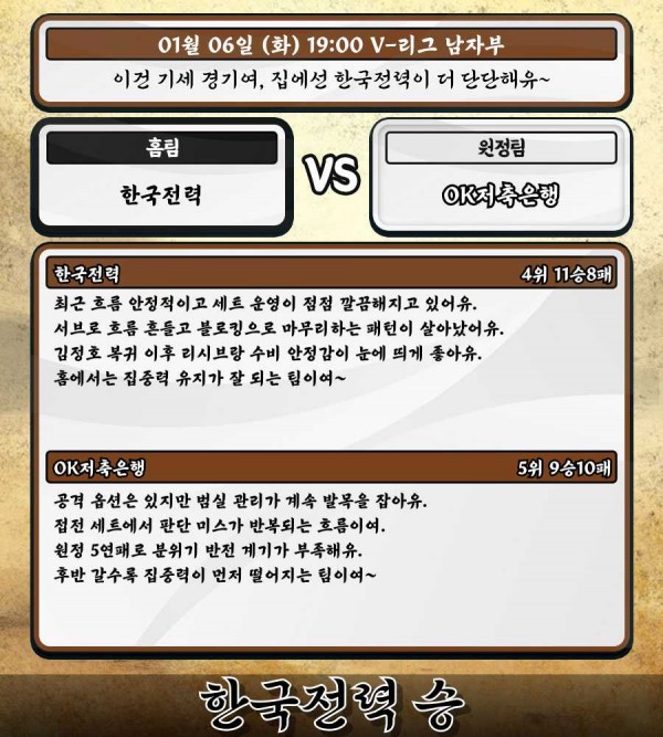 b24534c1f68e257c53d37ad4b8296f97_1767670