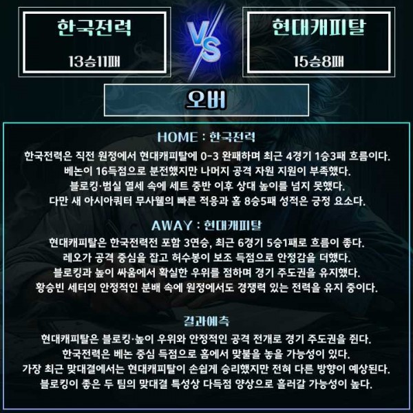 c73dd05b3832102fd324c46731416476_1769670