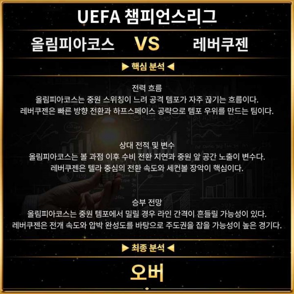 c8a29da38b5e4b9acf8859ae72e9c41b_1771385