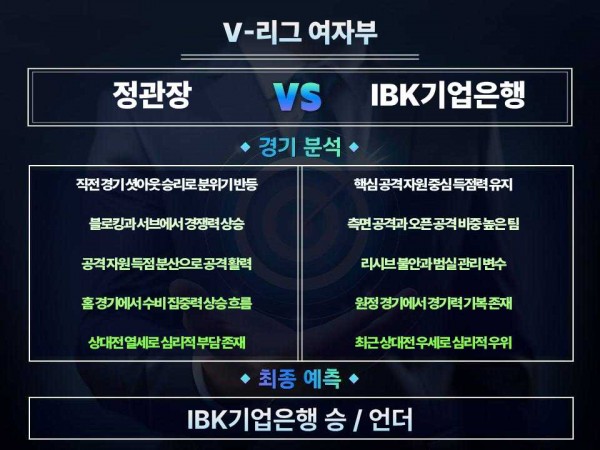 c965739fbde5426fbc4fdc40d1f476ee_1772694