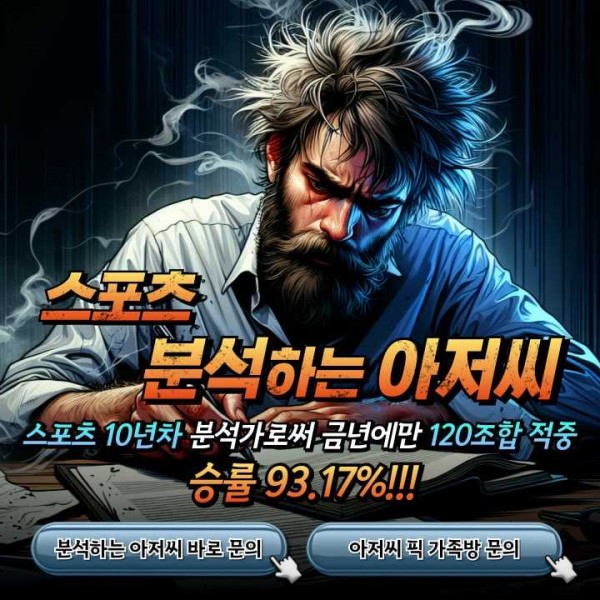 c9dbdf4362fb051ca5044d0329f273de_1765510