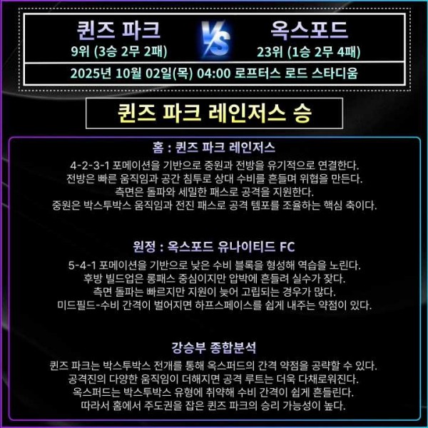 cb4b38051b25354f08aeb80518d3bdb2_1759322