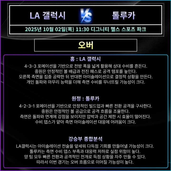 cb4b38051b25354f08aeb80518d3bdb2_1759322