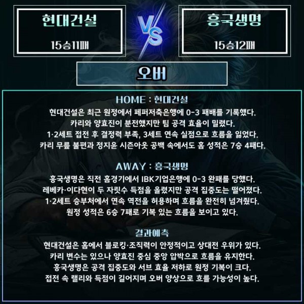 cf198bfeb441658317473393cbbe57f6_1770609